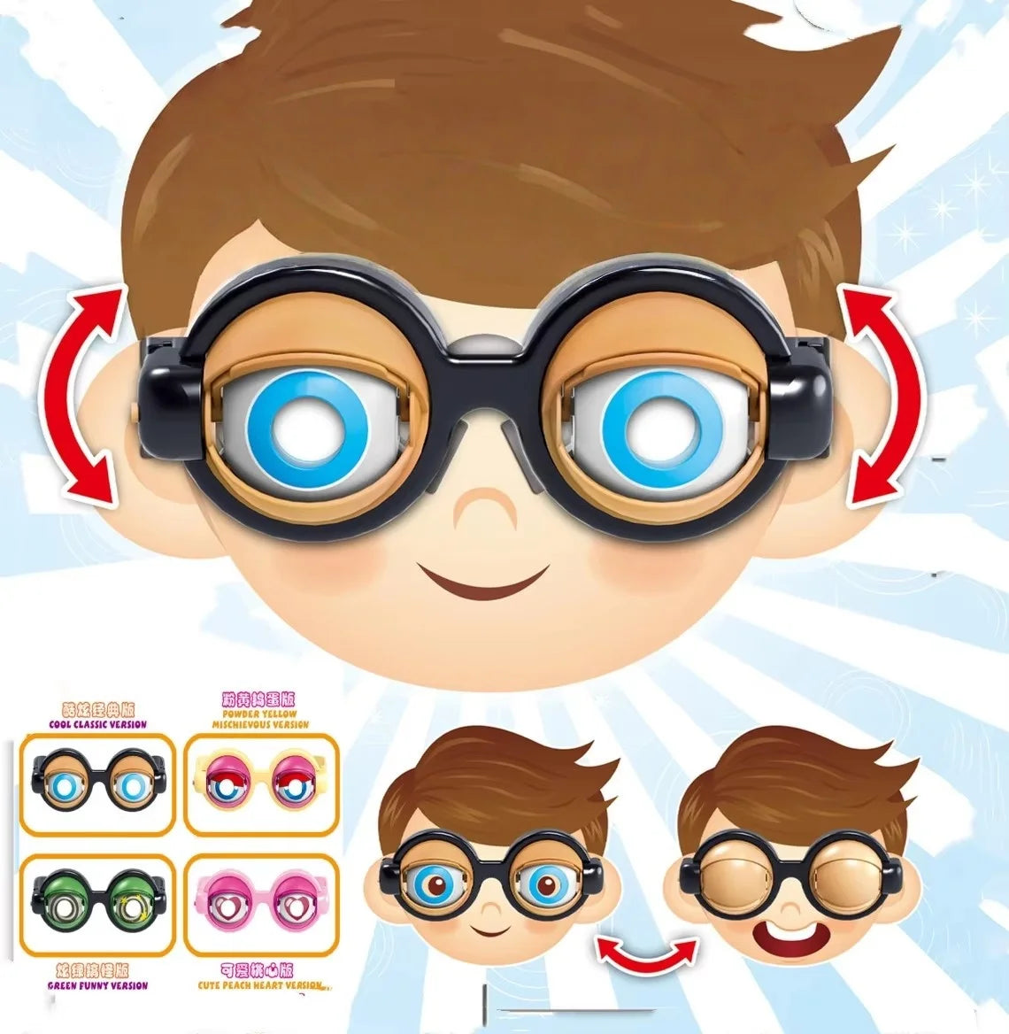 Occhiali Divertenti Occhi Grandi - Accessorio Festa Halloween Natale Bambini Adulti