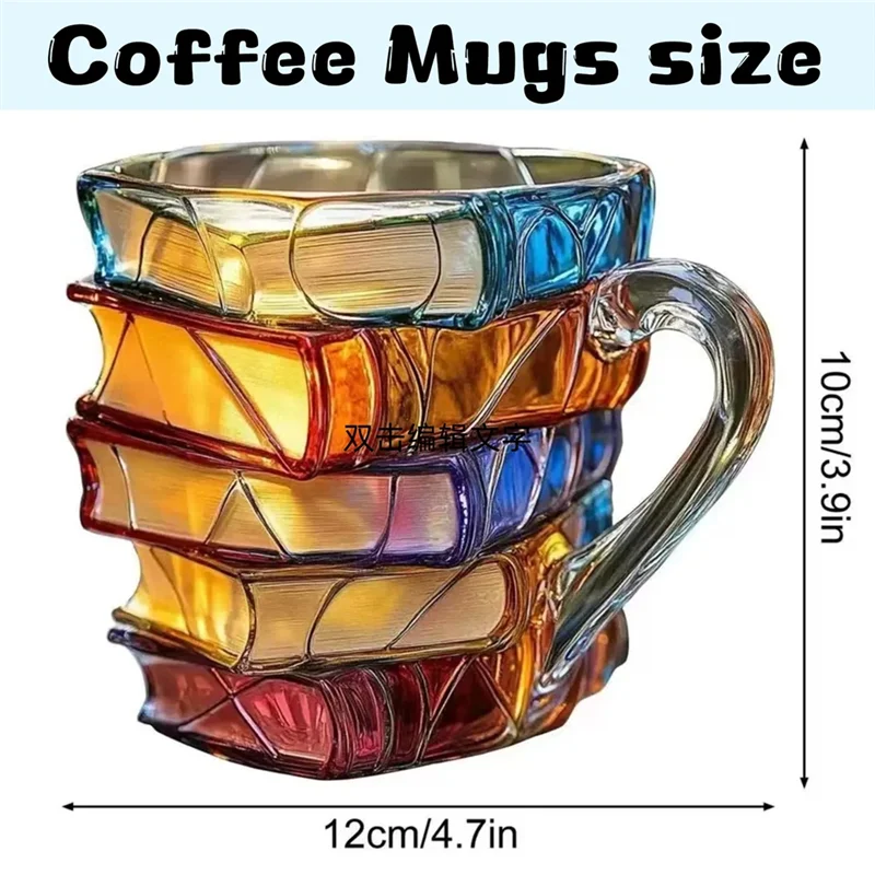Tazza Libro 3D - Tazza Caffè Forma Libro in Vetro per Amanti della Lettura